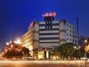 Yizui Hotel Kunshan  Eksteriør billede